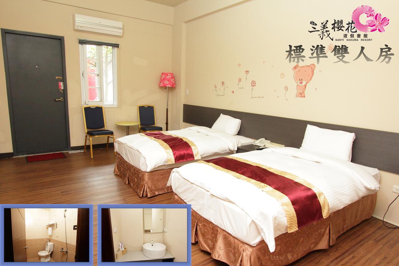Sanyi Sakura Resort Экстерьер фото
