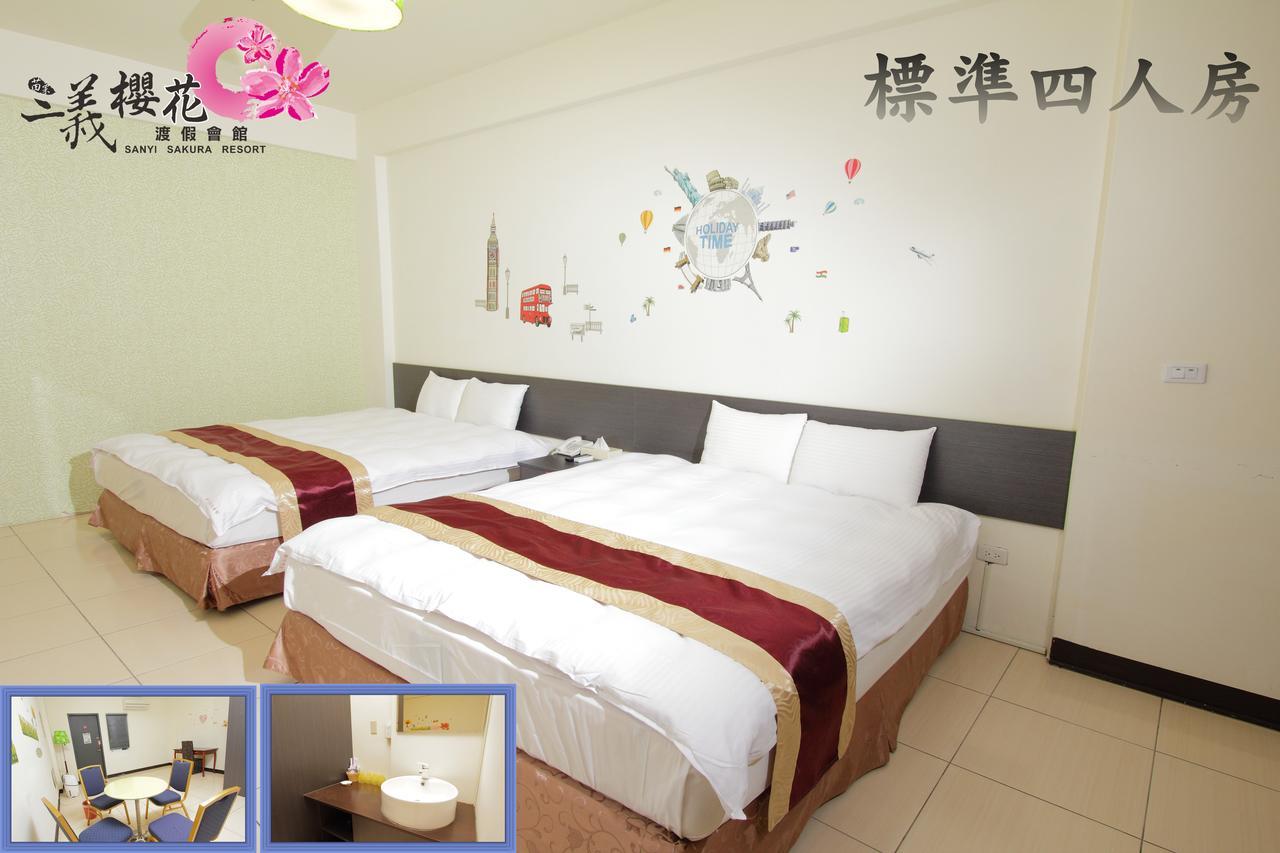 Sanyi Sakura Resort Экстерьер фото