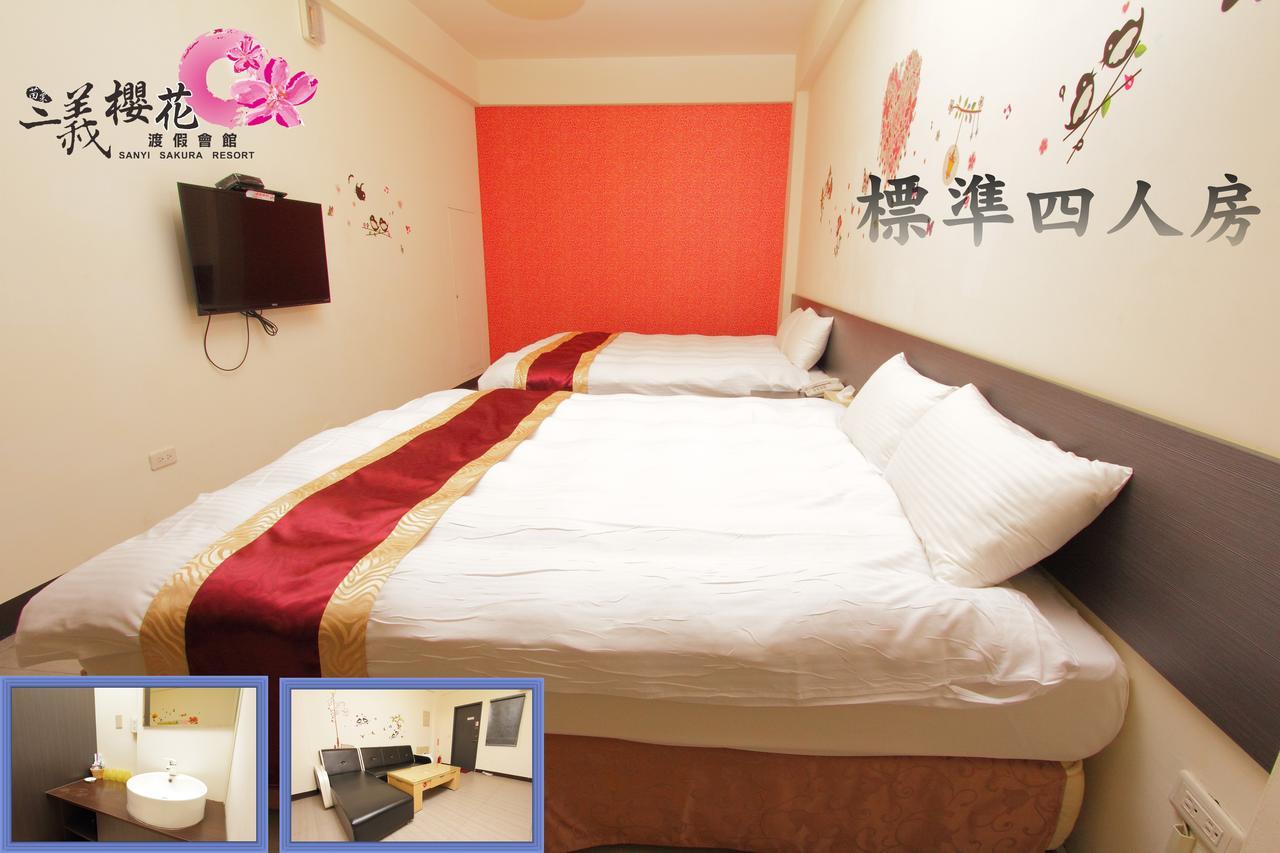 Sanyi Sakura Resort Экстерьер фото