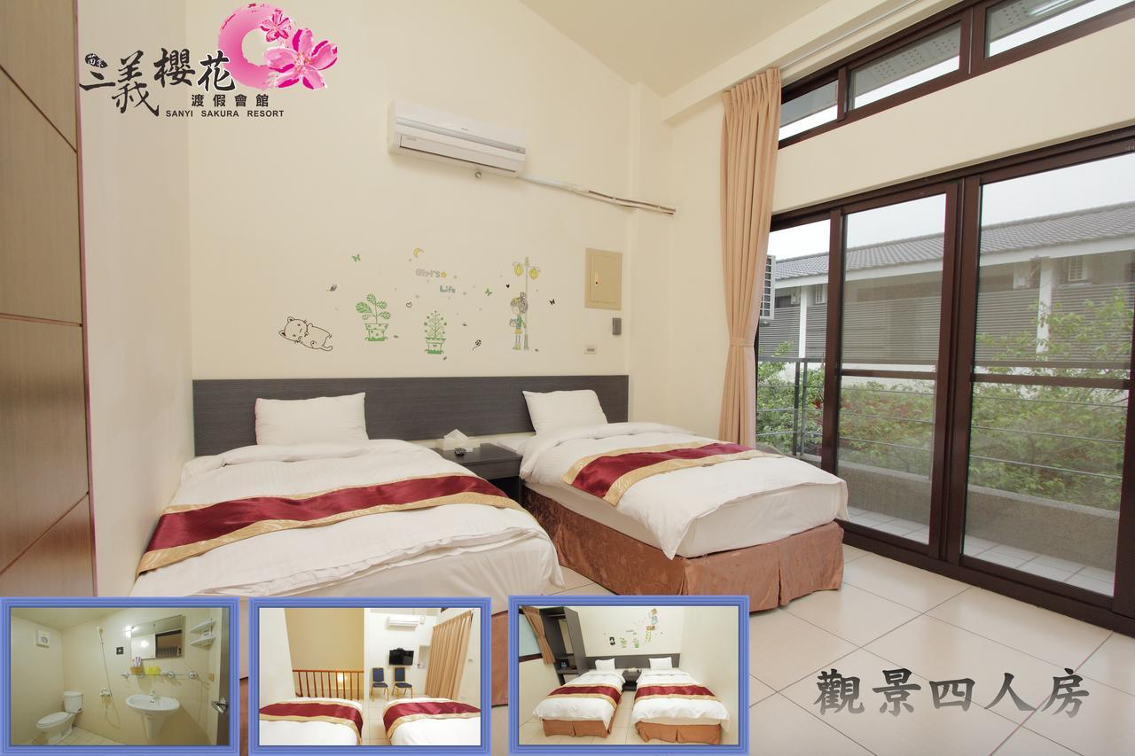 Sanyi Sakura Resort Экстерьер фото